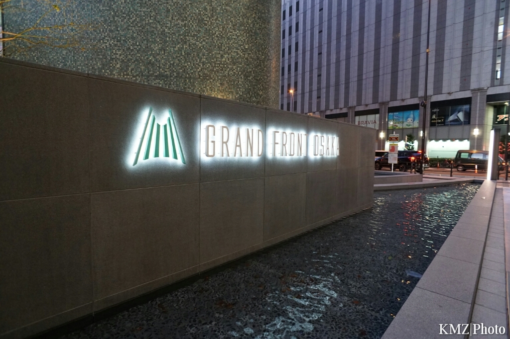 GRAND FRONT OSAKA