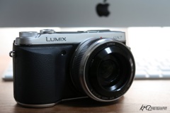 g7x gx7