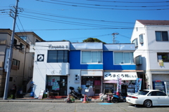 三崎の街並み4
