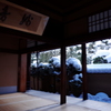 雪の大徳寺