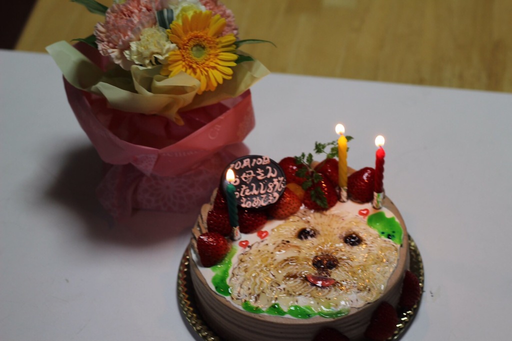 おかんの誕生日に‼️