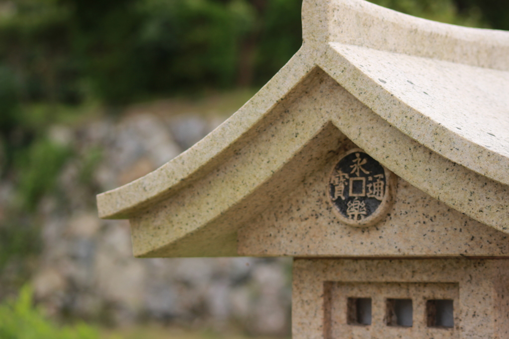 出石城
