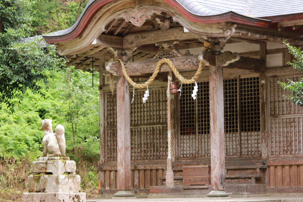 藤岡市の宝