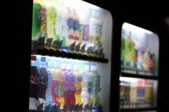 見たら飲みたくなる