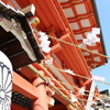 生田神社