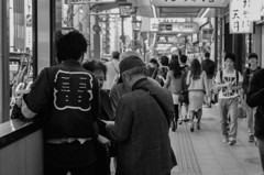 雷