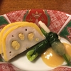 辛子レンコン