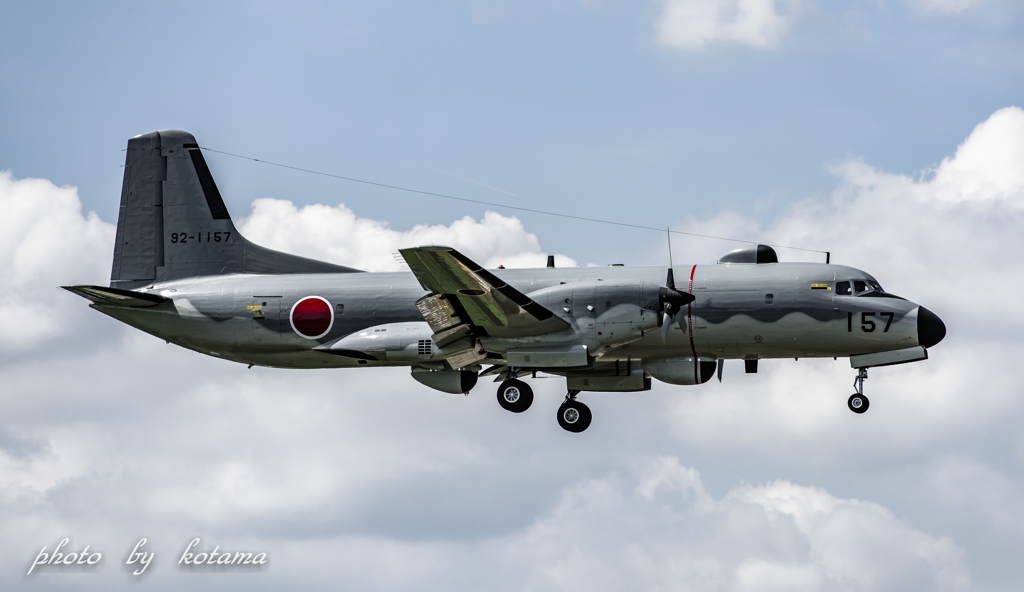 YS-11EB