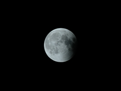 a partial eclipse of the moon 3