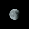 a partial eclipse of the moon 3