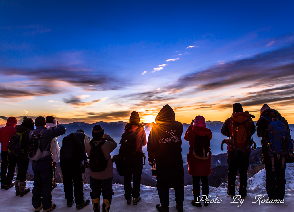 A View Of The Rising Sun