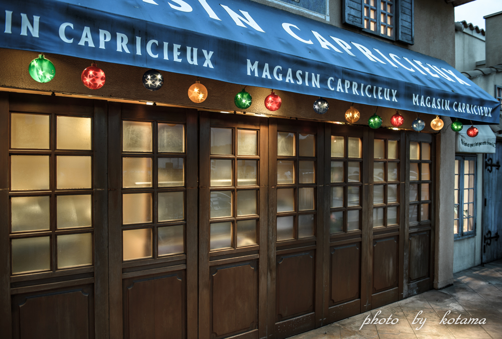 Magasin Capricieux