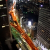 MIXX   36th FL
