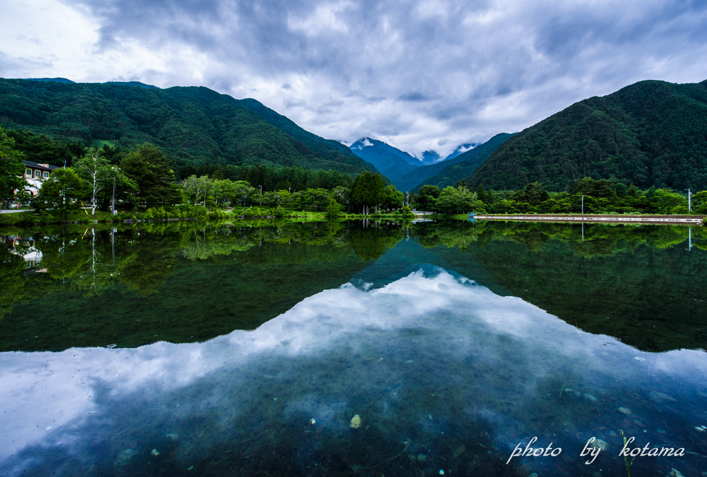 駒ヶ池