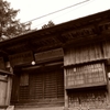 Monochrome