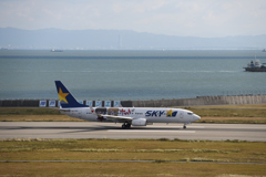 スカイマーク　ヤマトジェット@神戸空港