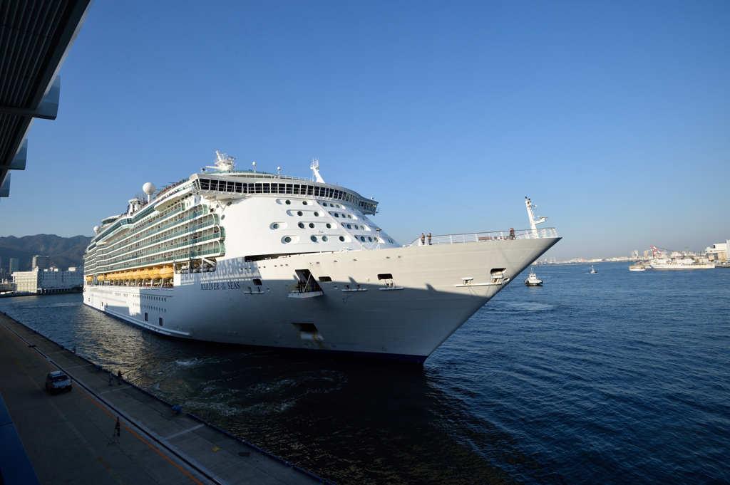 MARINER OF THE SEAS