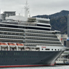 QUEEN ELIZABETH