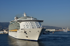 MARINER OF THE SEAS
