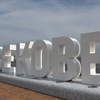 BE KOBE