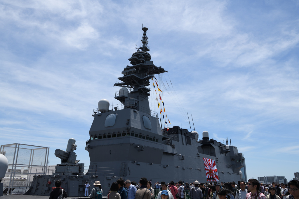 DDH-184 かが@天保山