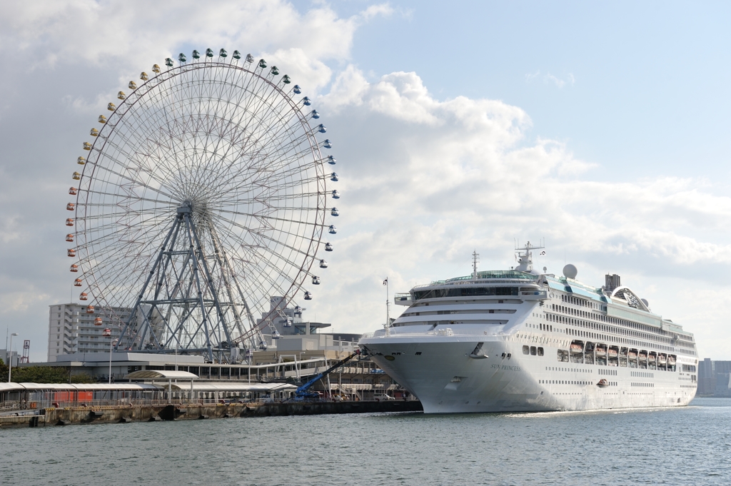 SUN PRINCESS