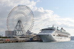 SUN PRINCESS