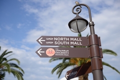 ハーバーランド