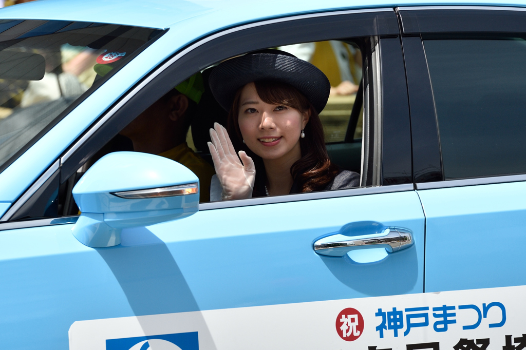 神戸まつり 2015年