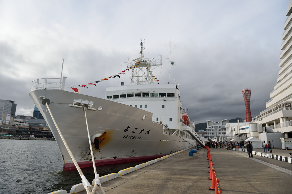 JAMSTEC 深海潜水調査船支援母船「よこすか」@神戸港-4