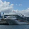 DIAMOND PRINCESS