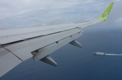 那覇空港上空