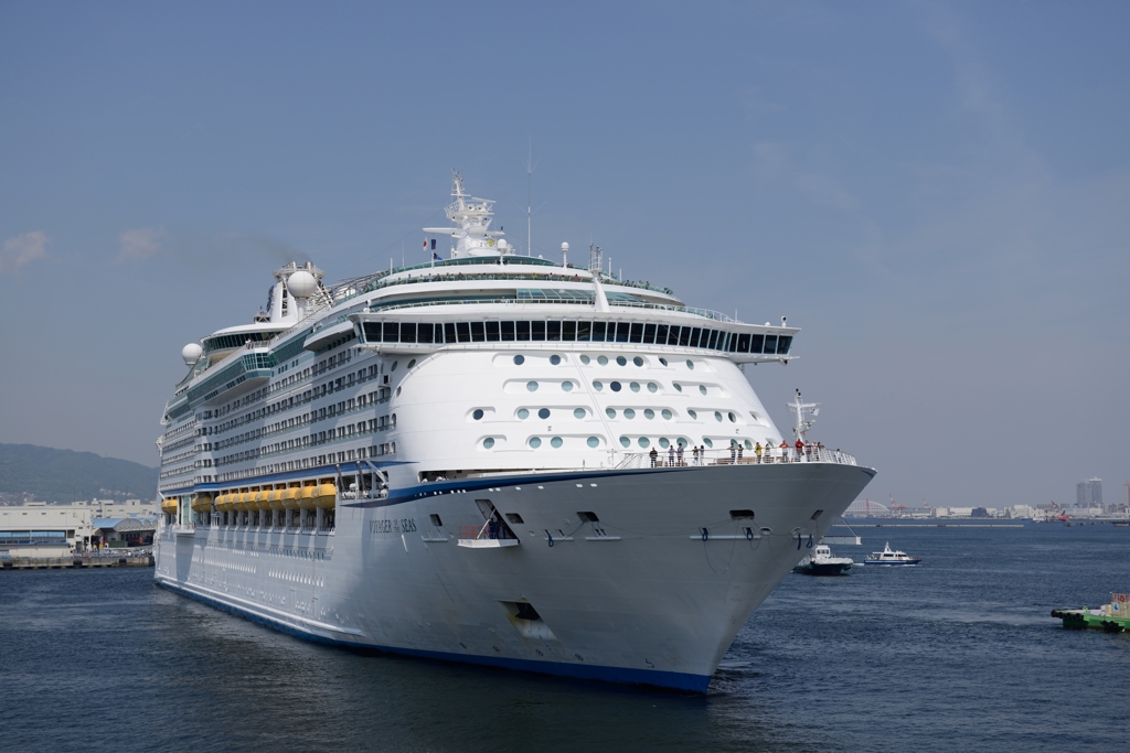 VOYAGER OF THE SEAS