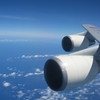 JAL B747