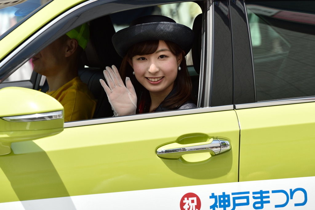 神戸まつり 2015年