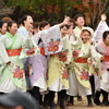 京炎そでふれ！祭り2015　華羅紅さん