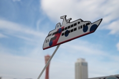 ハーバーランド