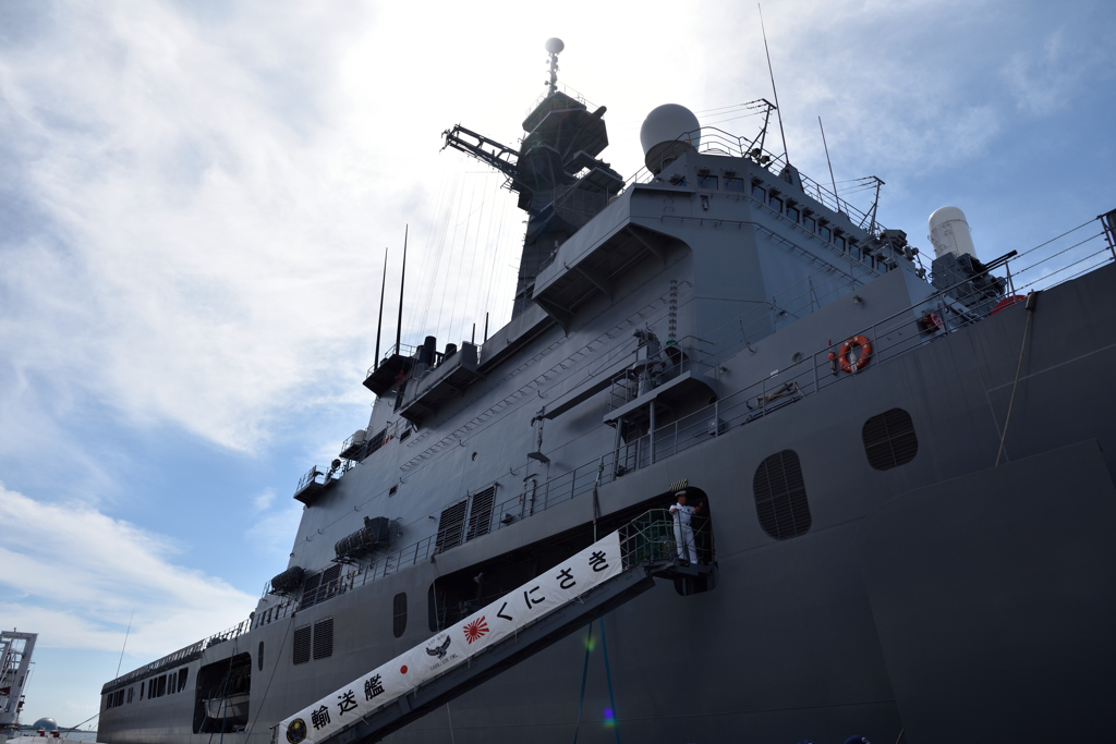 LST-4003 くにさき