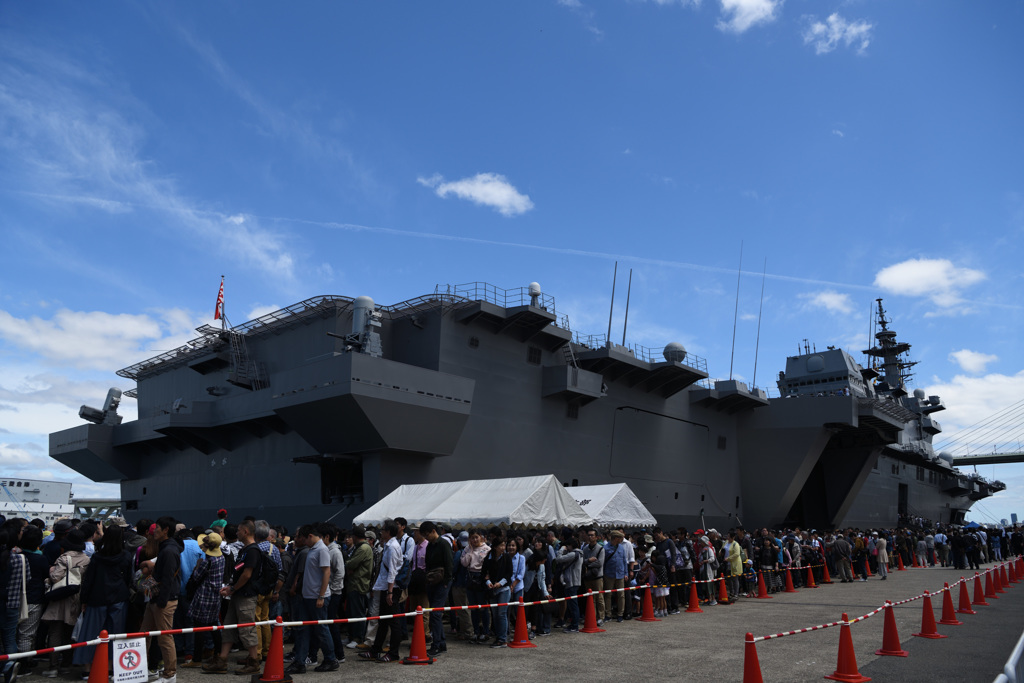 DDH-184 かが@天保山