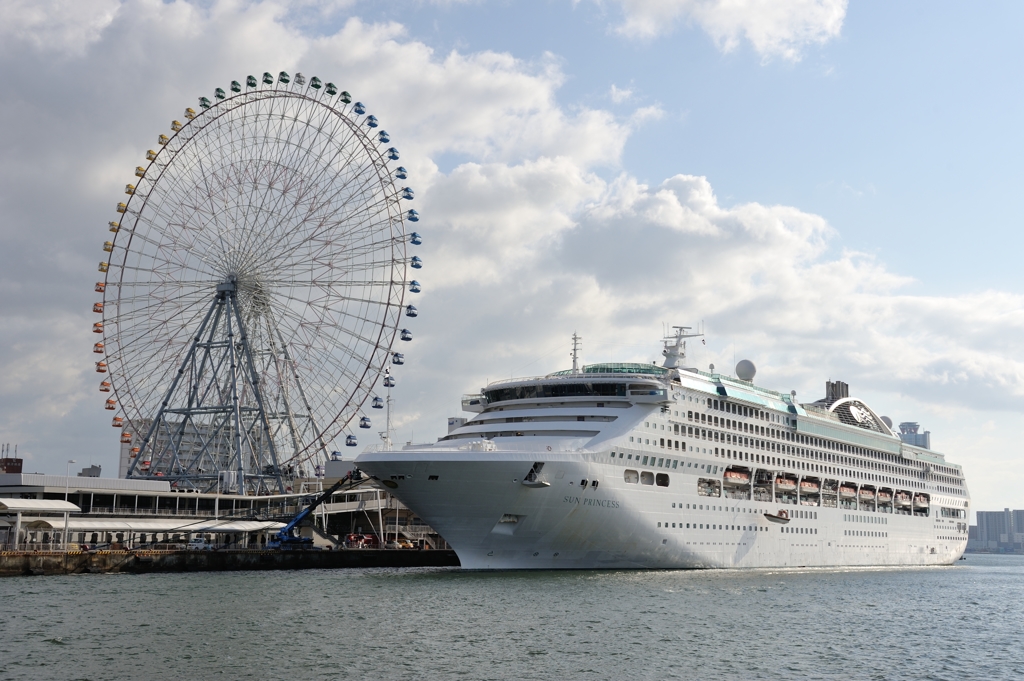 SUN PRINCESS
