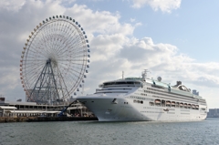 SUN PRINCESS