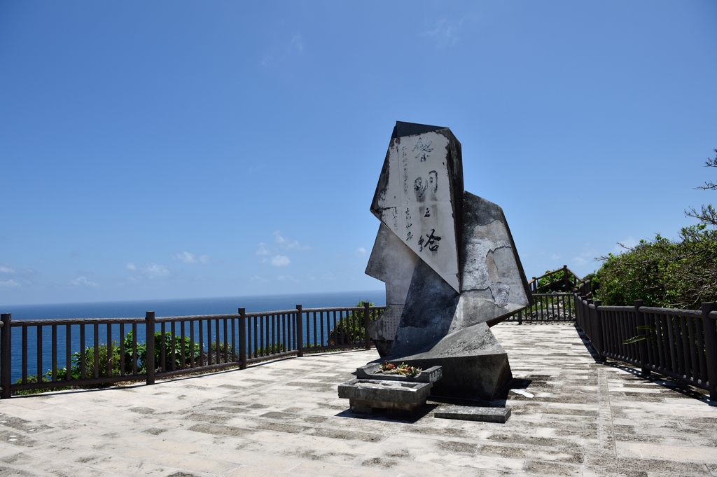 黎明之塔