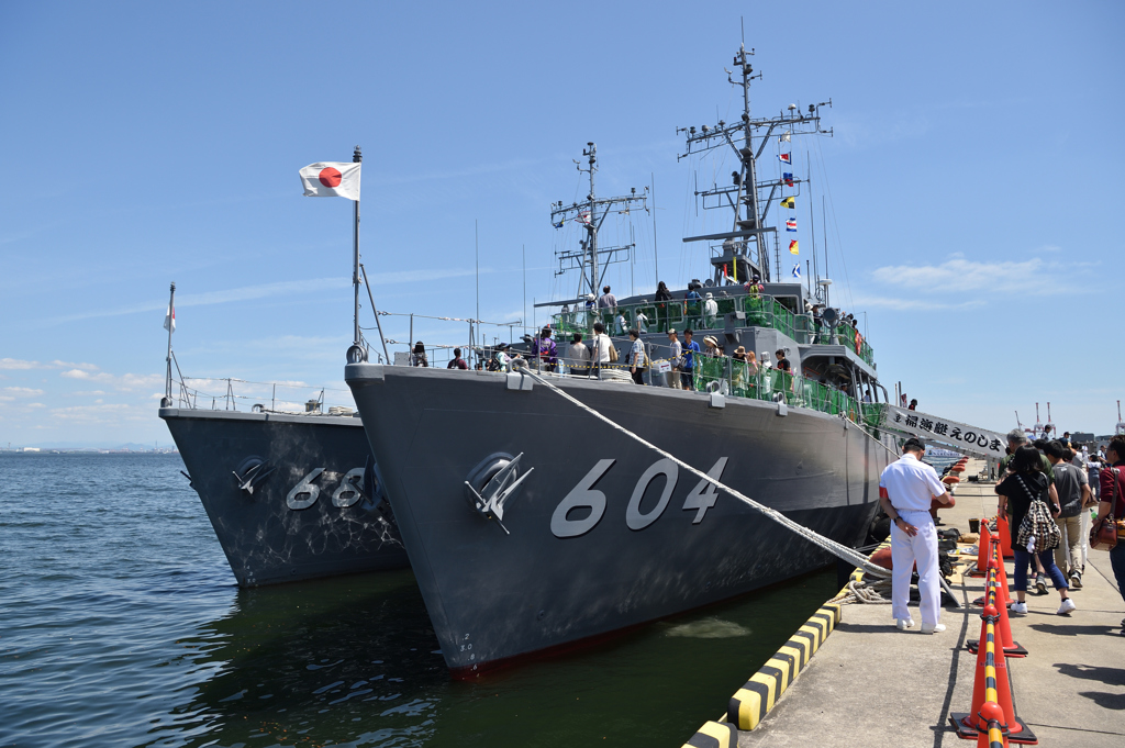 海自 阪神基地隊マリンフェスタ 掃海艇604 えのしま&683 つのしま