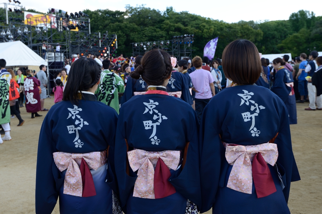 こいや祭り 2014