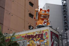 那覇　国際通り