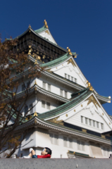 大阪城とのび太