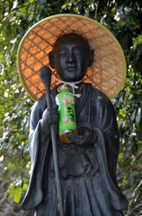 お～いお茶