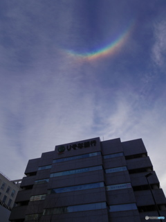 彩雲でした～