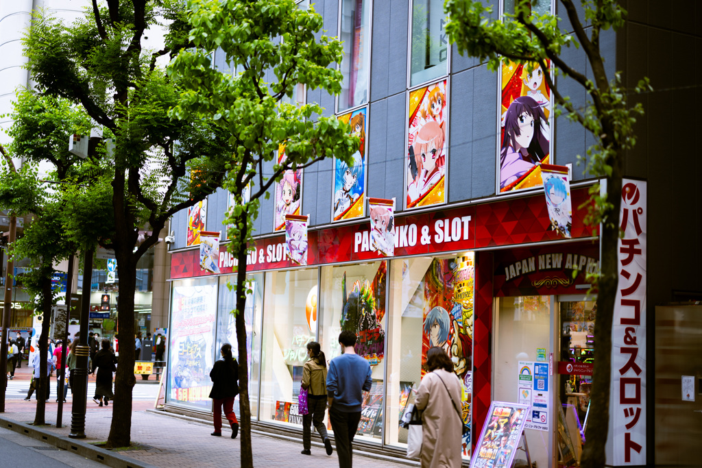 パチンコ屋