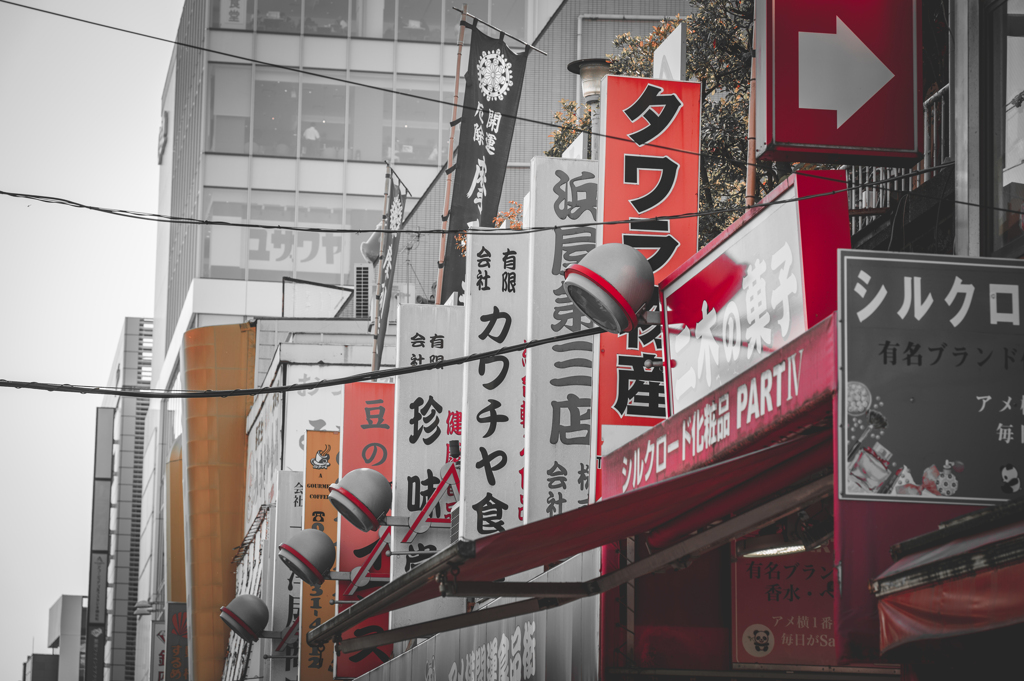 看板